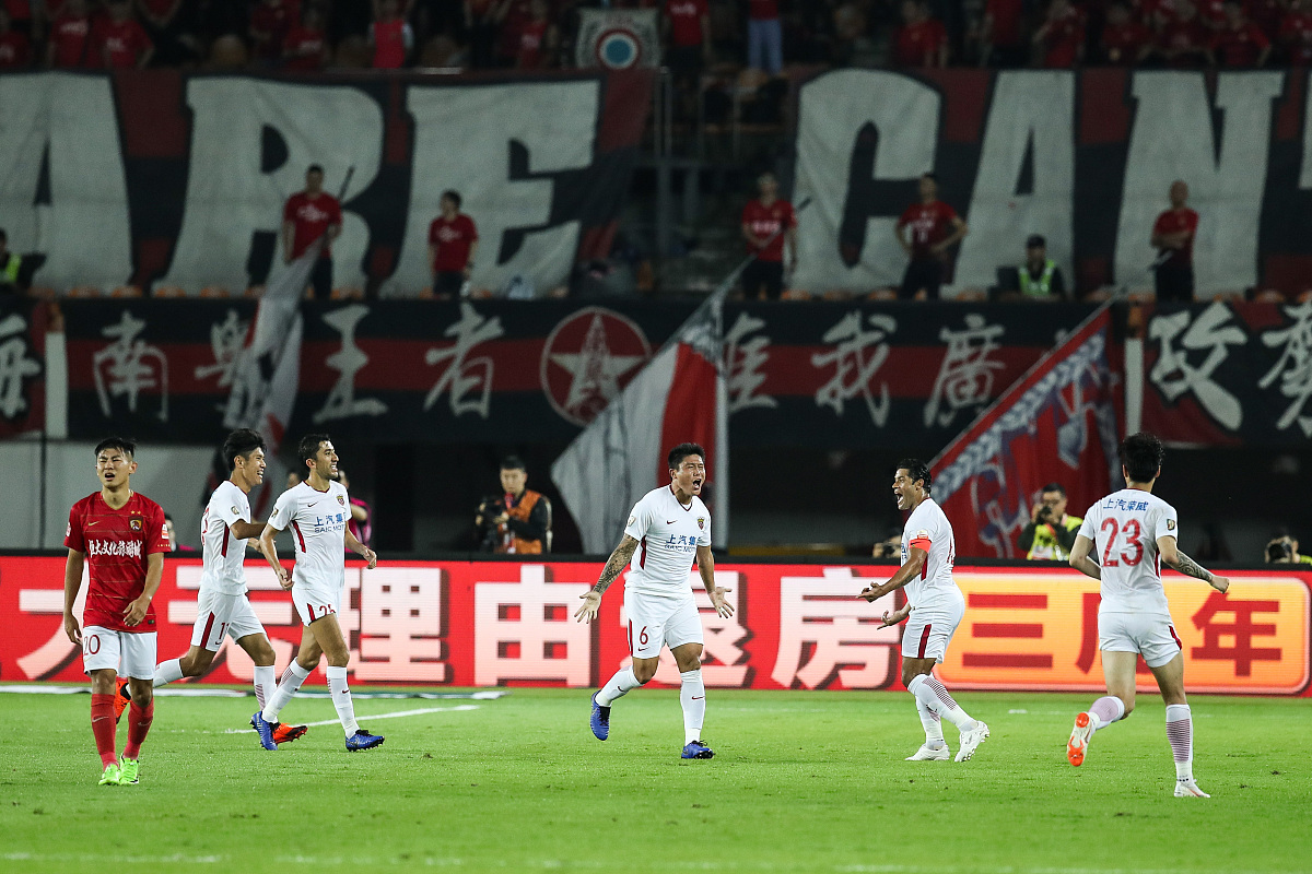 2018中超第28轮:广州恒大淘宝4-5上海上港