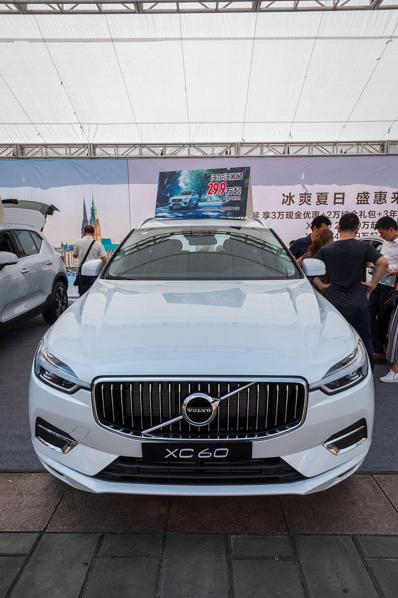 2020年九龙坡职教中心农机使用与维修专业招生