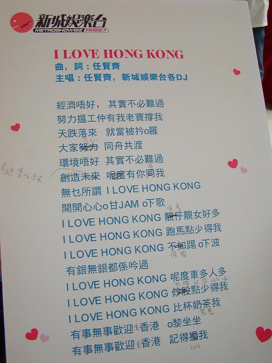 盘点爆红网络的华语歌曲：旋律抓耳，引发共鸣！