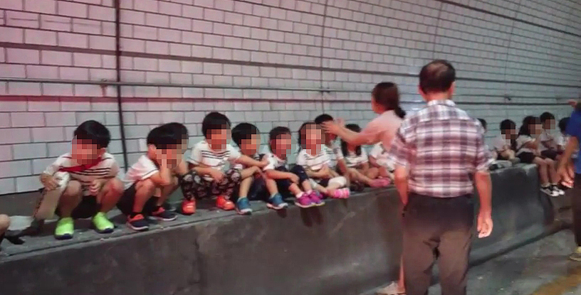 幼儿园重大事故隐患判定标准培训心得体会