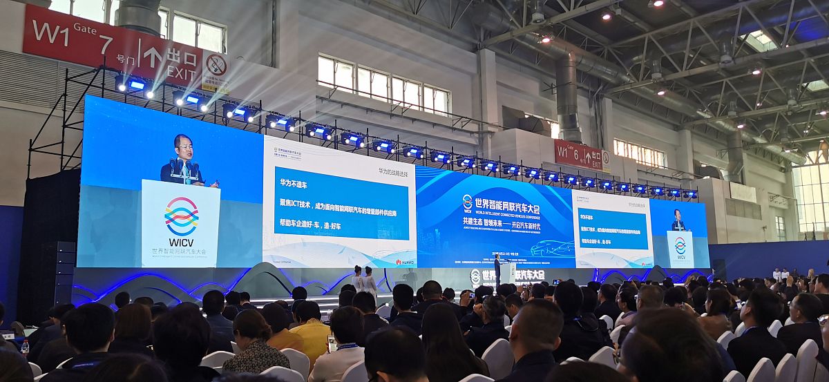 中兴通讯助力埃及数字经济腾飞，覆盖全国网络设施，服务上千万人口