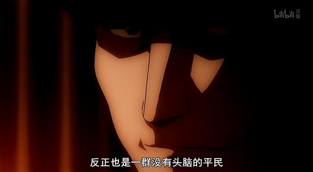 调虎离山加谣言煽动，明君黑化成反派，贤者之孙中的谣言怎么破？