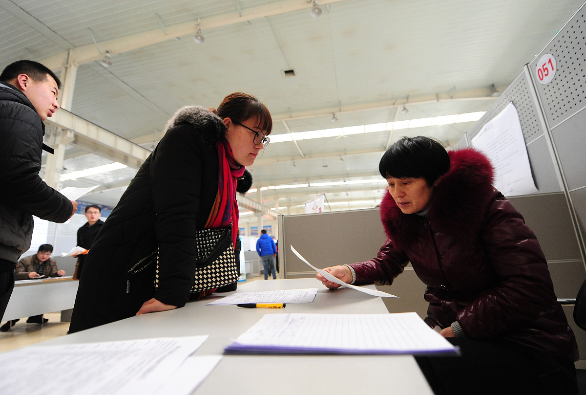 烟台技校专业大全：为你解读如何选择合适的学校和专业