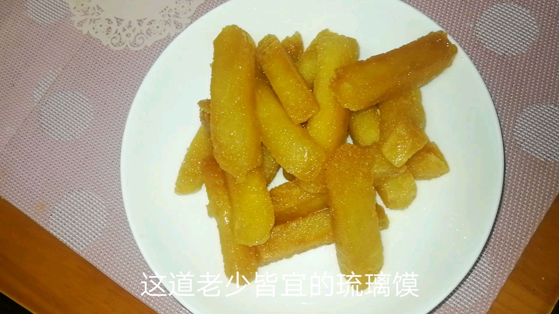 河南婚宴必备经典小吃琉璃馍,一块钱成本上桌就遭疯抢,这是教程