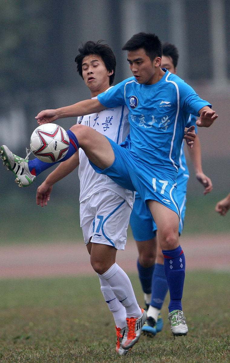 重庆大学怎么样