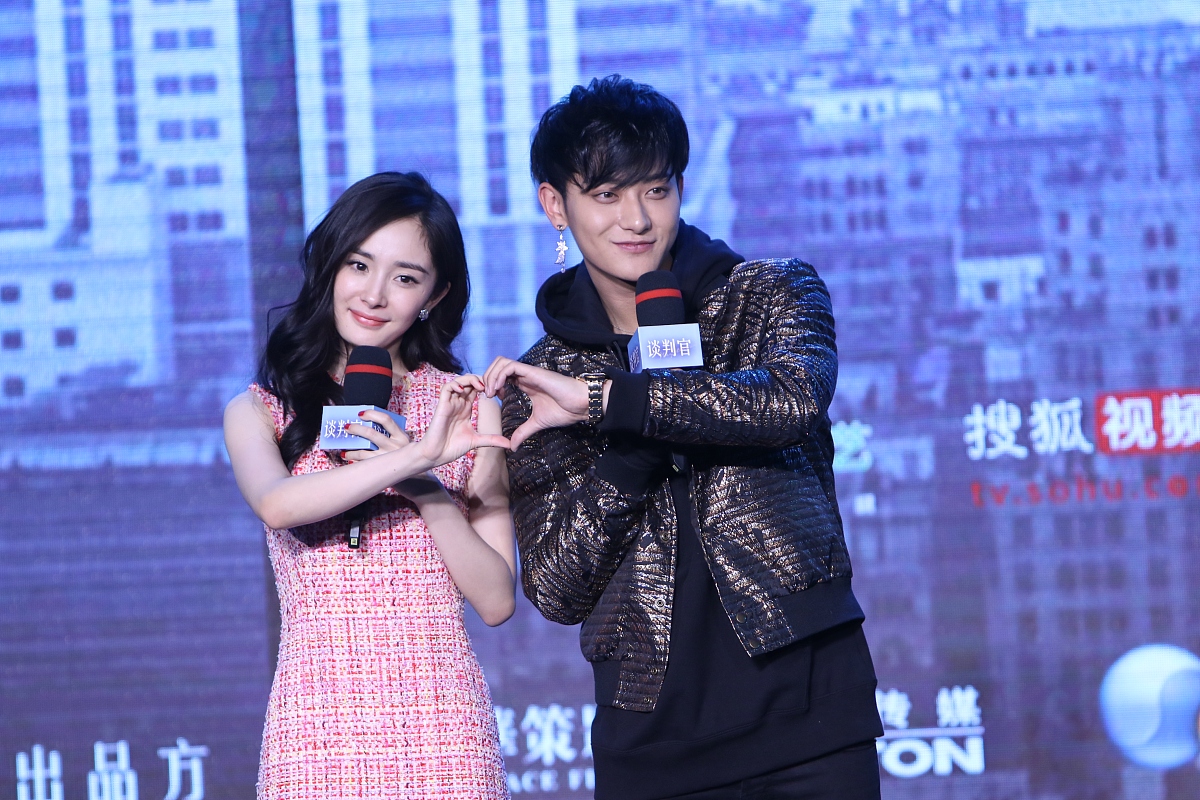 杨幂和黄子韬合作过哪部电视剧