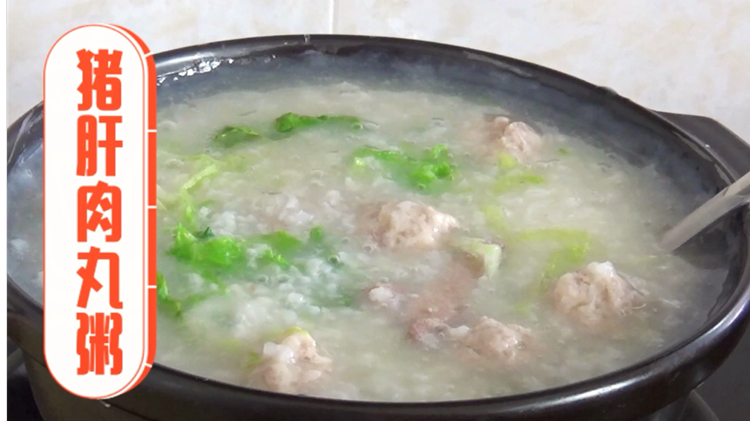 煮猪肝要想又软又滑又脆口,很多人第一步就做错了。
