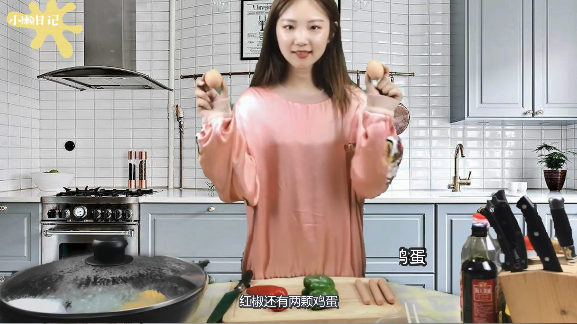 早餐自己做,香肠和鸡蛋的完美搭配,美味又健康