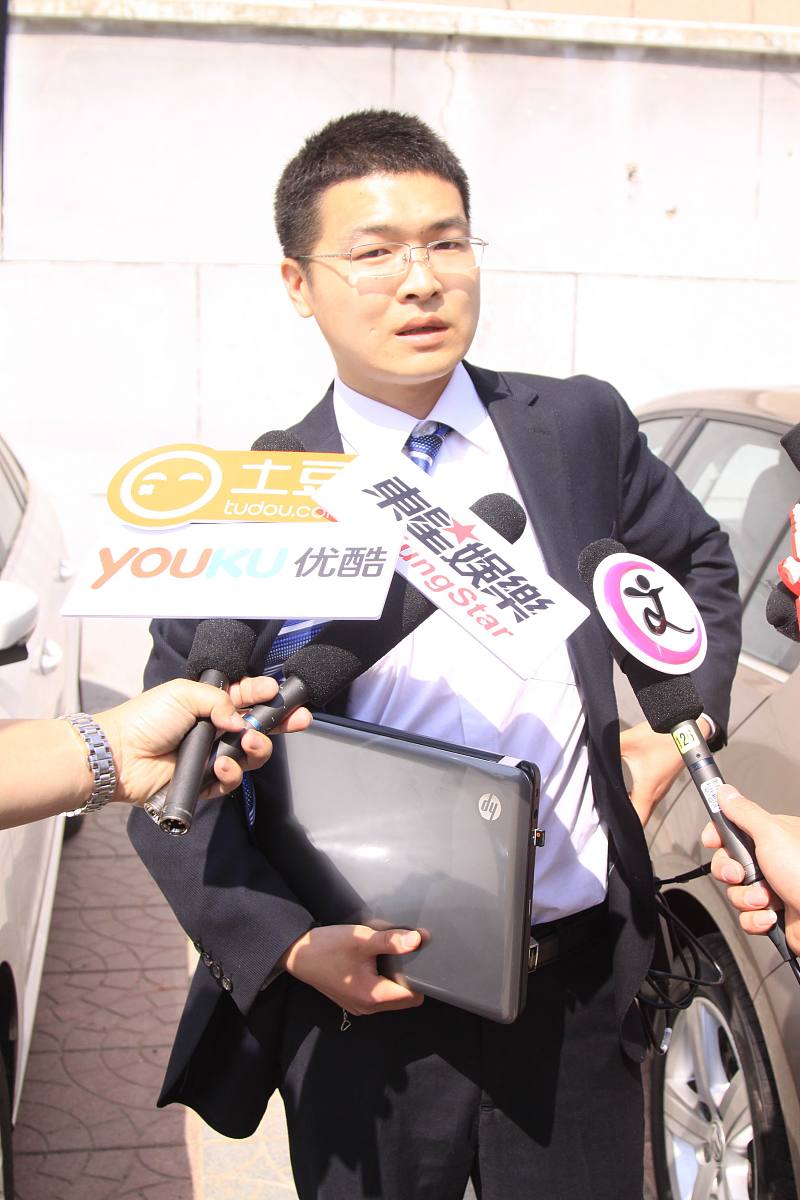 2015年4月21日,北京,金巧巧名誉权诉讼案开庭.***_*** 金巧巧律师