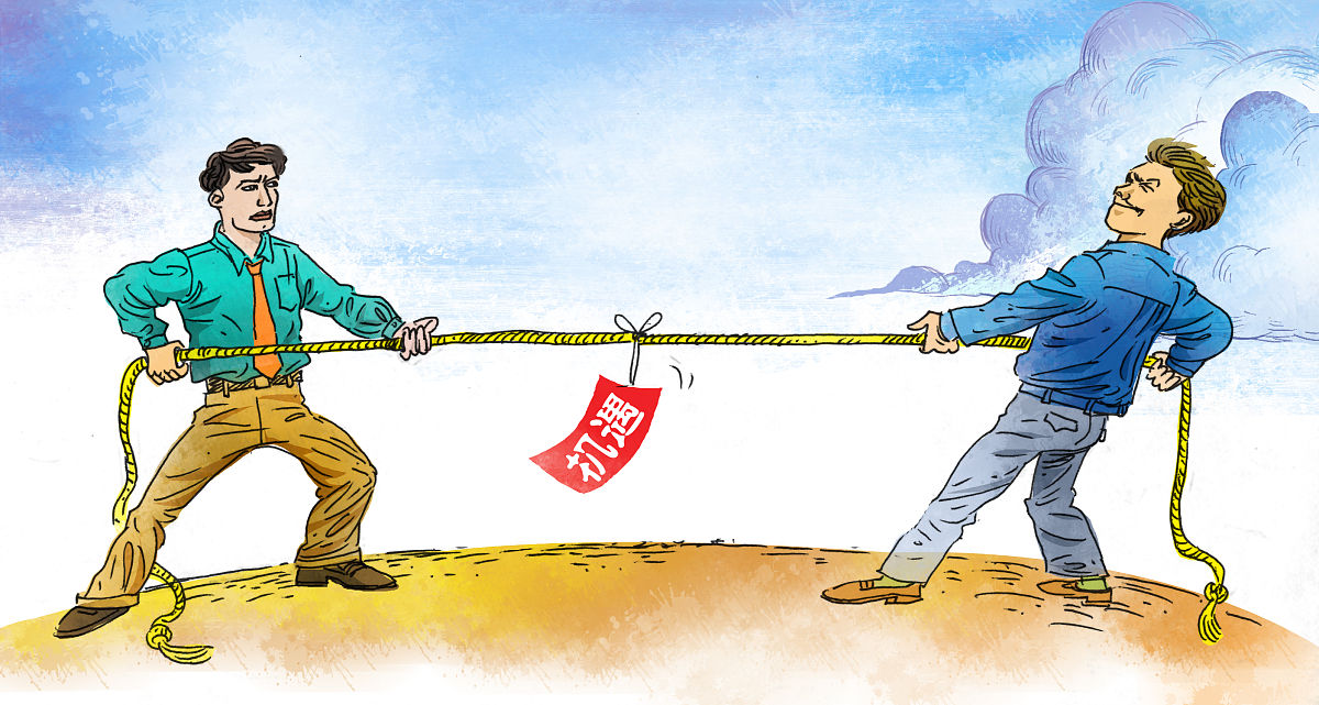 聊城高级财经职业学校2023年招生简章