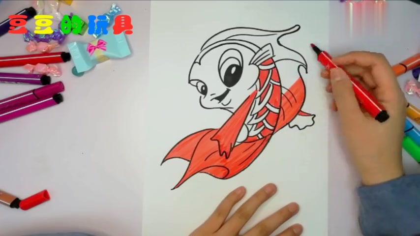 豆豆娃的玩具 简笔画 小鲤鱼历险记里的小鲤鱼如何画
