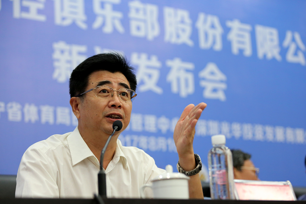 辽宁铁道职业技术学院2022年咨询电话及各专业联系方式