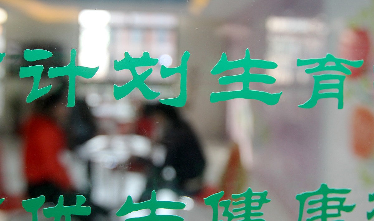 关于过敏性休克的诊断方法文章