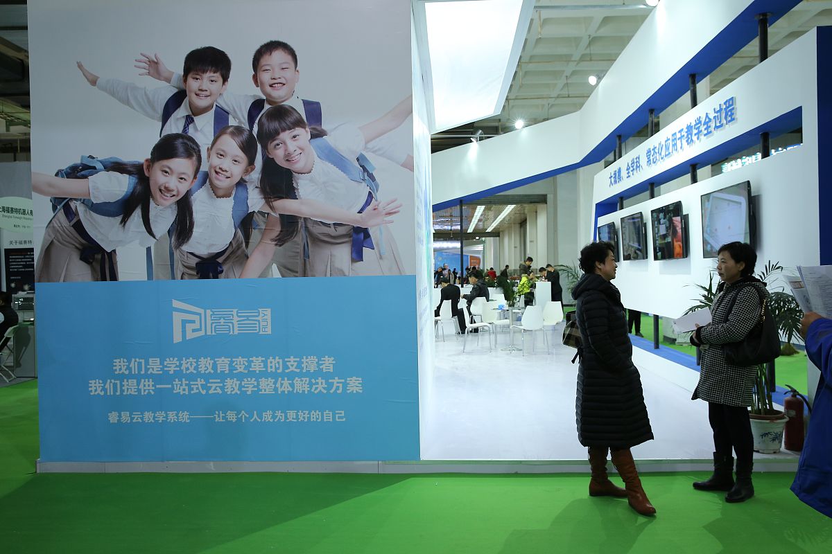 成都幼师学校优势解读：师资、设施、就业前景等全方位分析