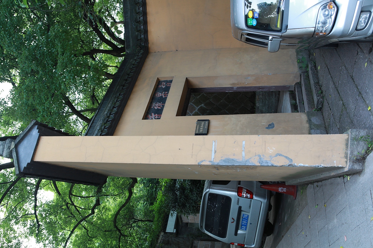 空调支脚：稳定室外机，确保空调安全运行