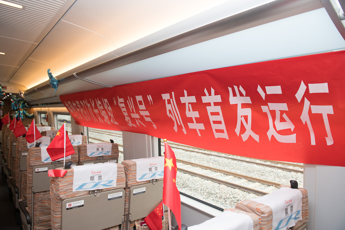 重庆铁路学校2021年招生计划发布，培养铁路人才，助力行业发展