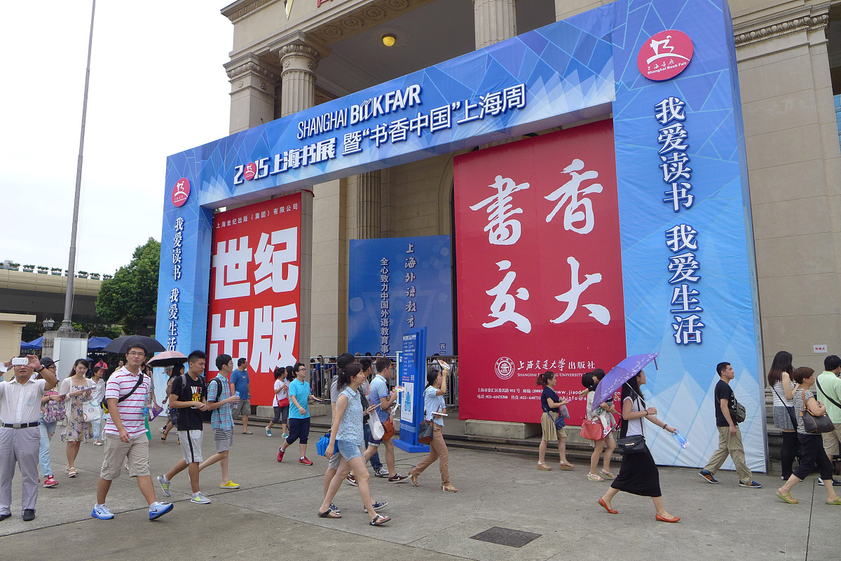 福建对外经济贸易职业技术学院商务日语专业怎么样