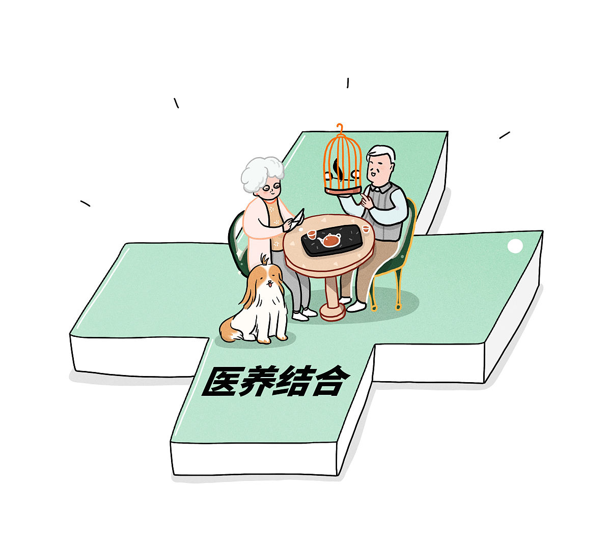 马斯洛需求层次理论与中国养老模式：如何满足老年人更高层次需求？