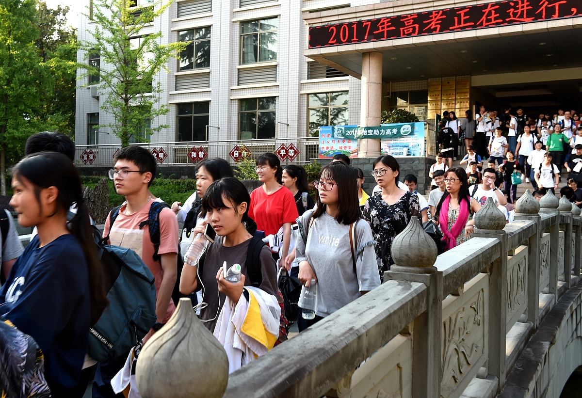 湖南师范大学招生方式多样，高考失利也能圆梦大学