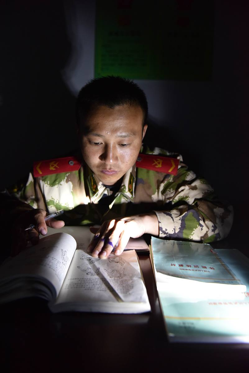 我不需要你提醒我只想让你帮我改教案