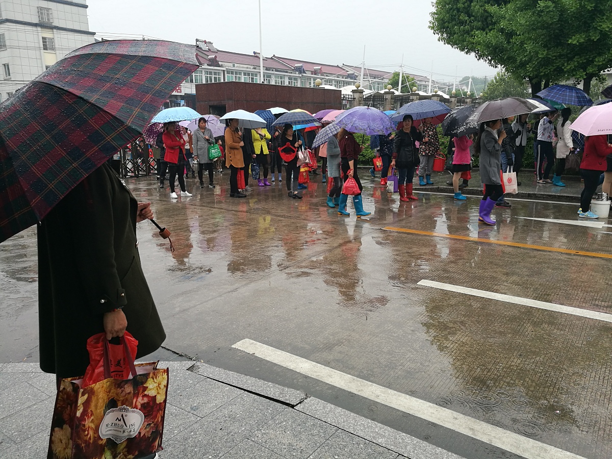 永州蓝山县中小学生天气安全提示