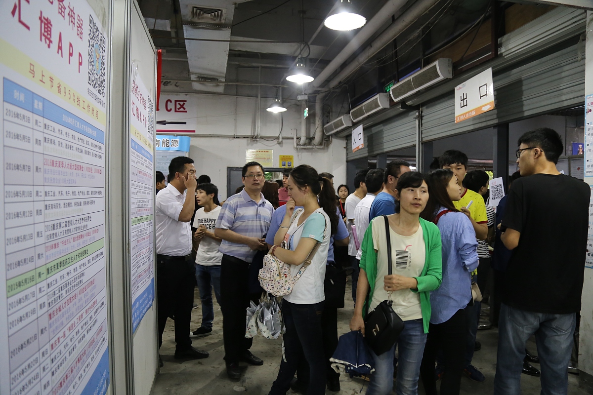 重庆卫生学校护理专业培养目标：打造高素质护理人才