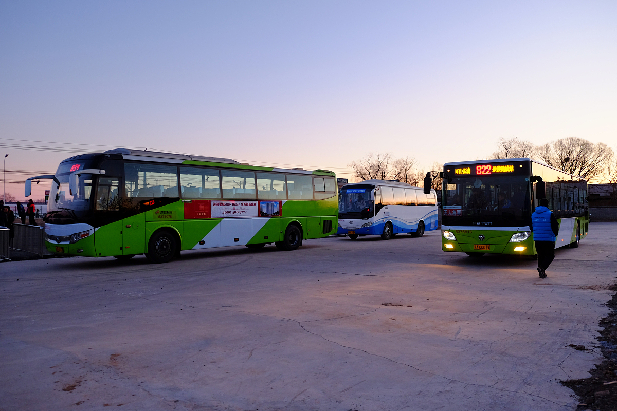 长沙交通建设数据
