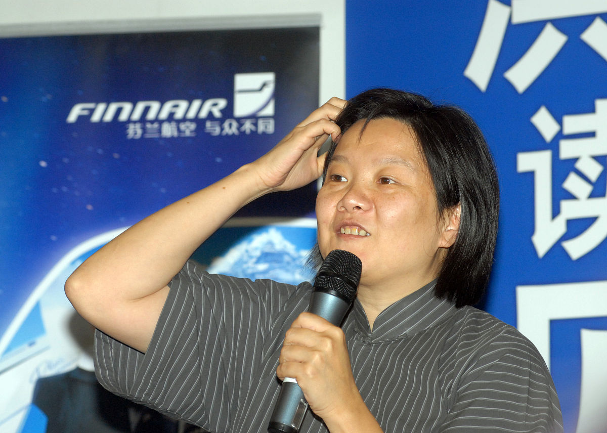 2006年5月28日,洪晃女士在北京举办<strong>博客</strong>网友聚会,与博客之友畅所欲言