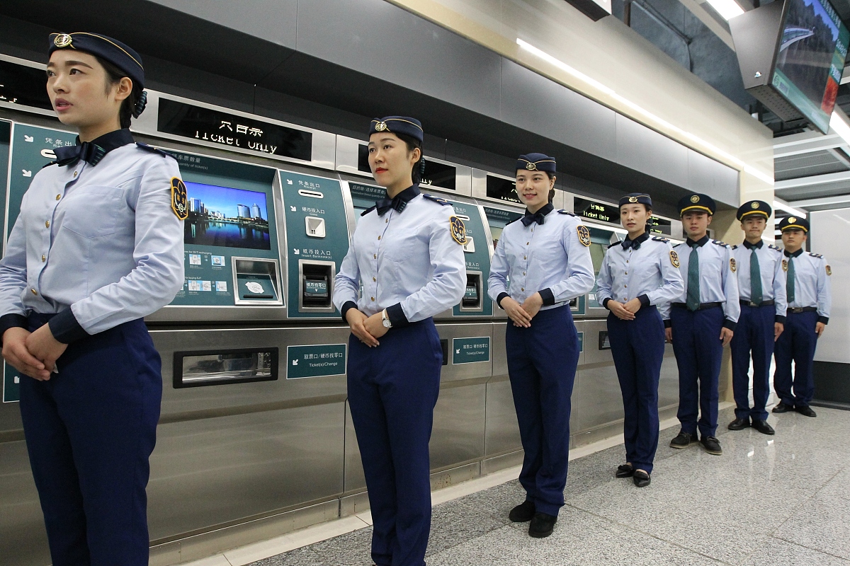 贵阳航空学校铁路专业有哪些？