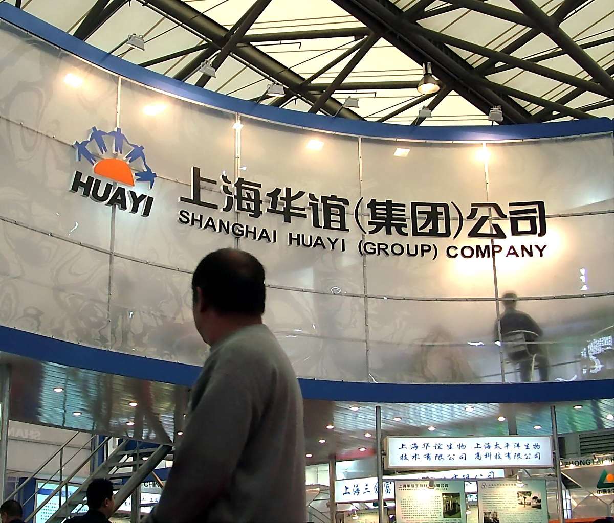 厦门有什么外企。港资。台资比较好进的公司