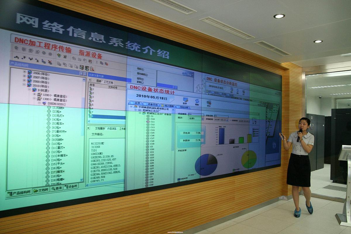 江西冶金工业学校2022年招生专业都有哪些