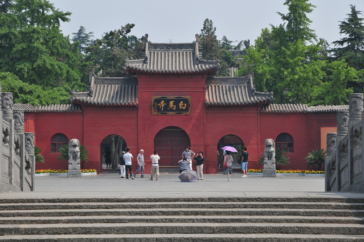 洛阳在周口的哪个方向回答加拓展。