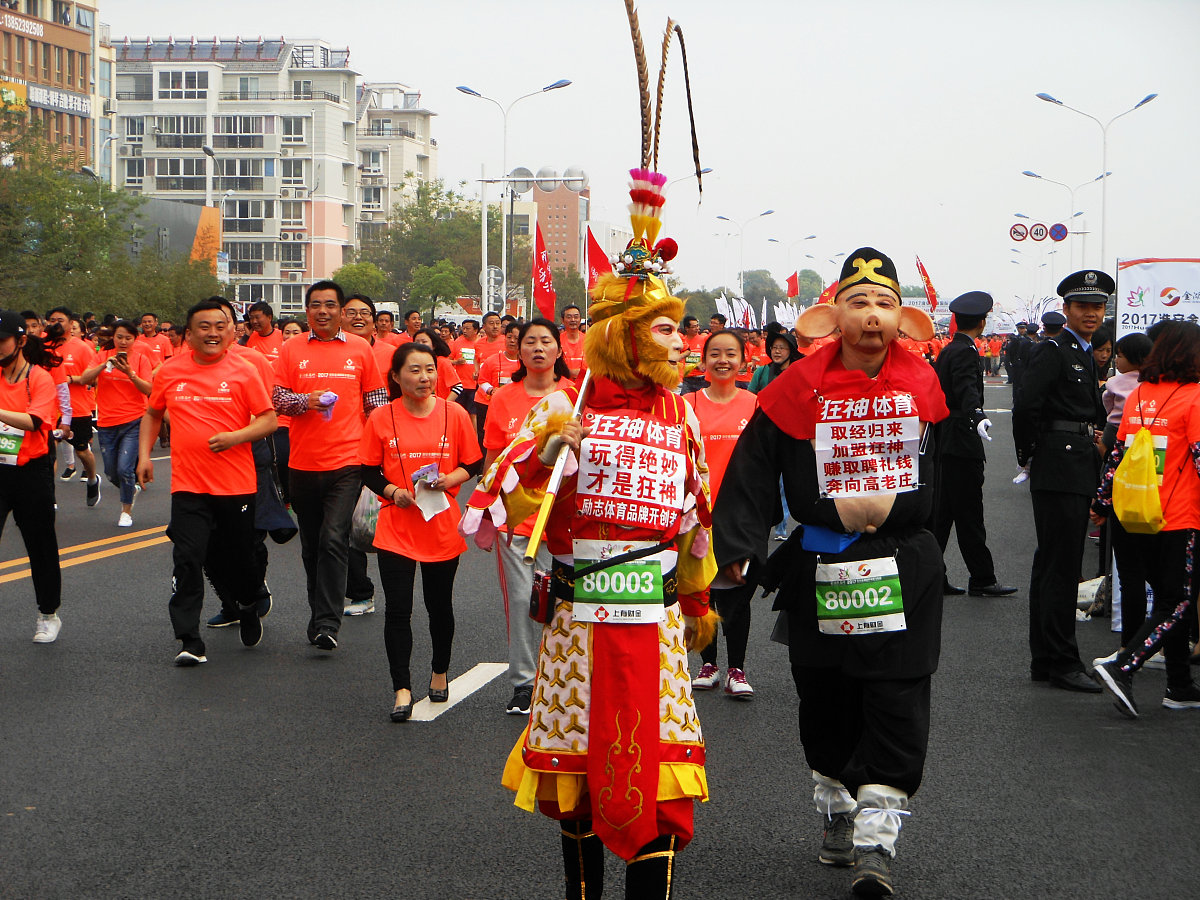 淮安婚嫁财力状况调查报告：现状、特点及建议