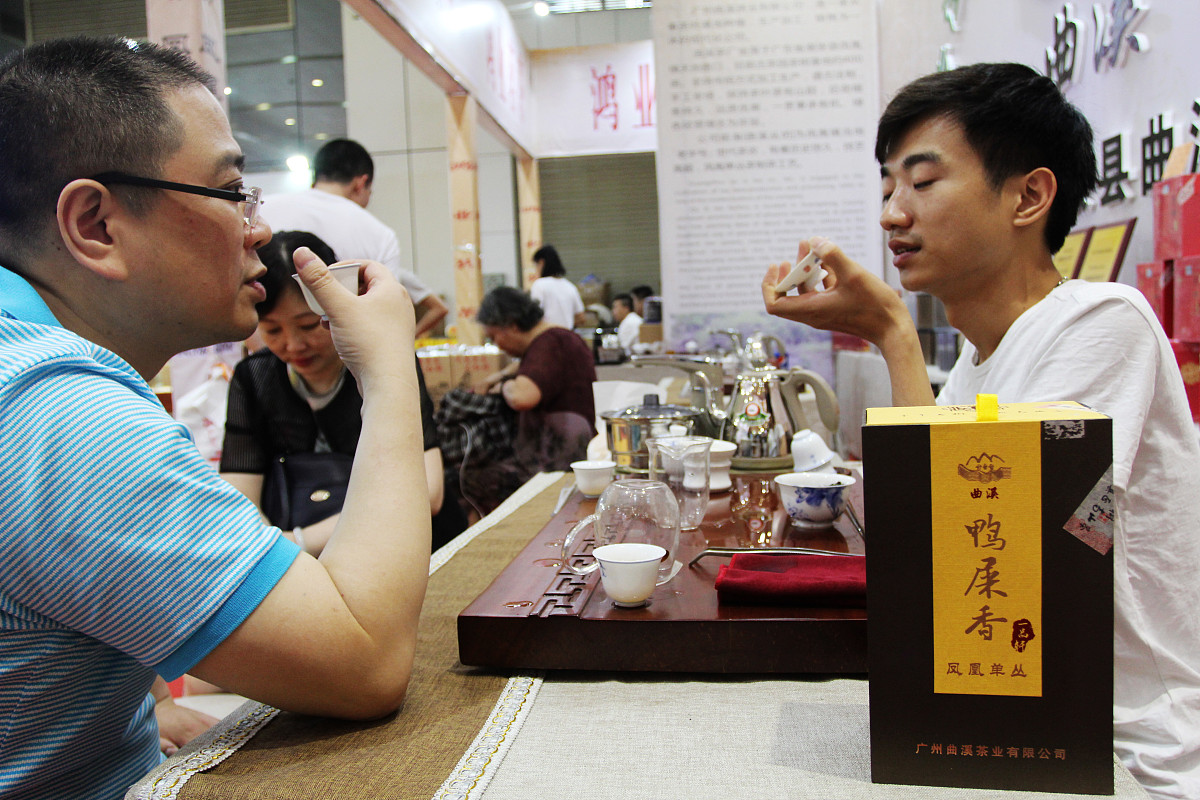 茶取名两个字10个好听的名字，好记又大气！