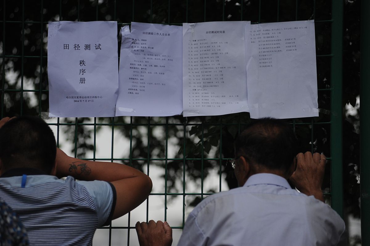 怎么样避免漏测