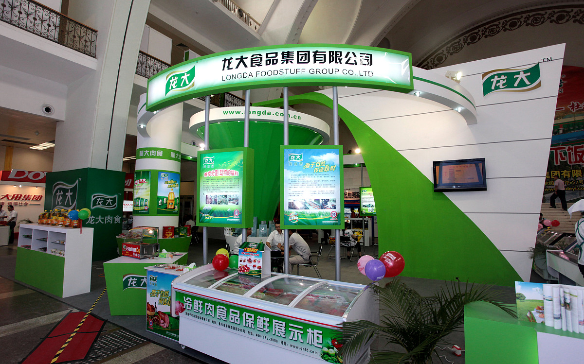 AMA 期刊研究范围：亚洲、非洲和拉丁美洲的农业机械化