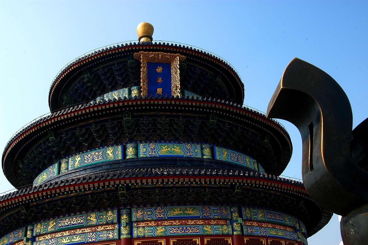 大陆景点港澳台收费吗