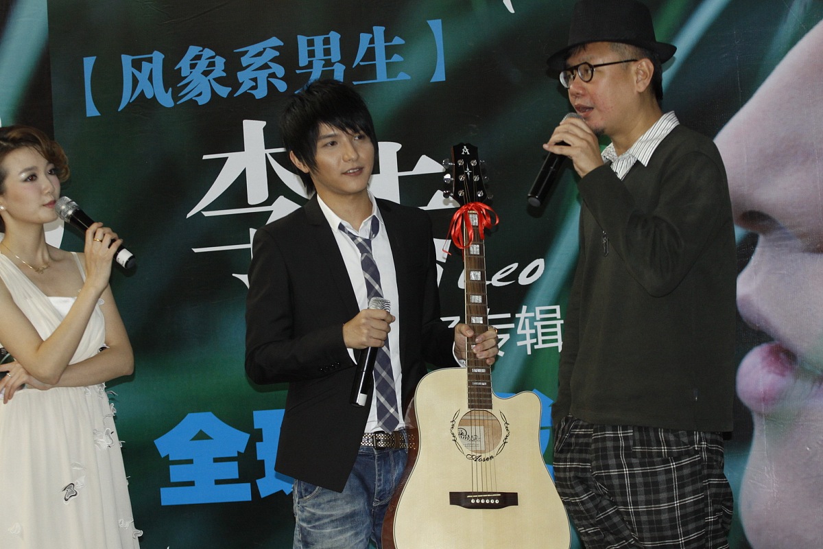 2011年9月20日,北京,新生代歌手"风象系男生"李恭首张同名专辑的全球