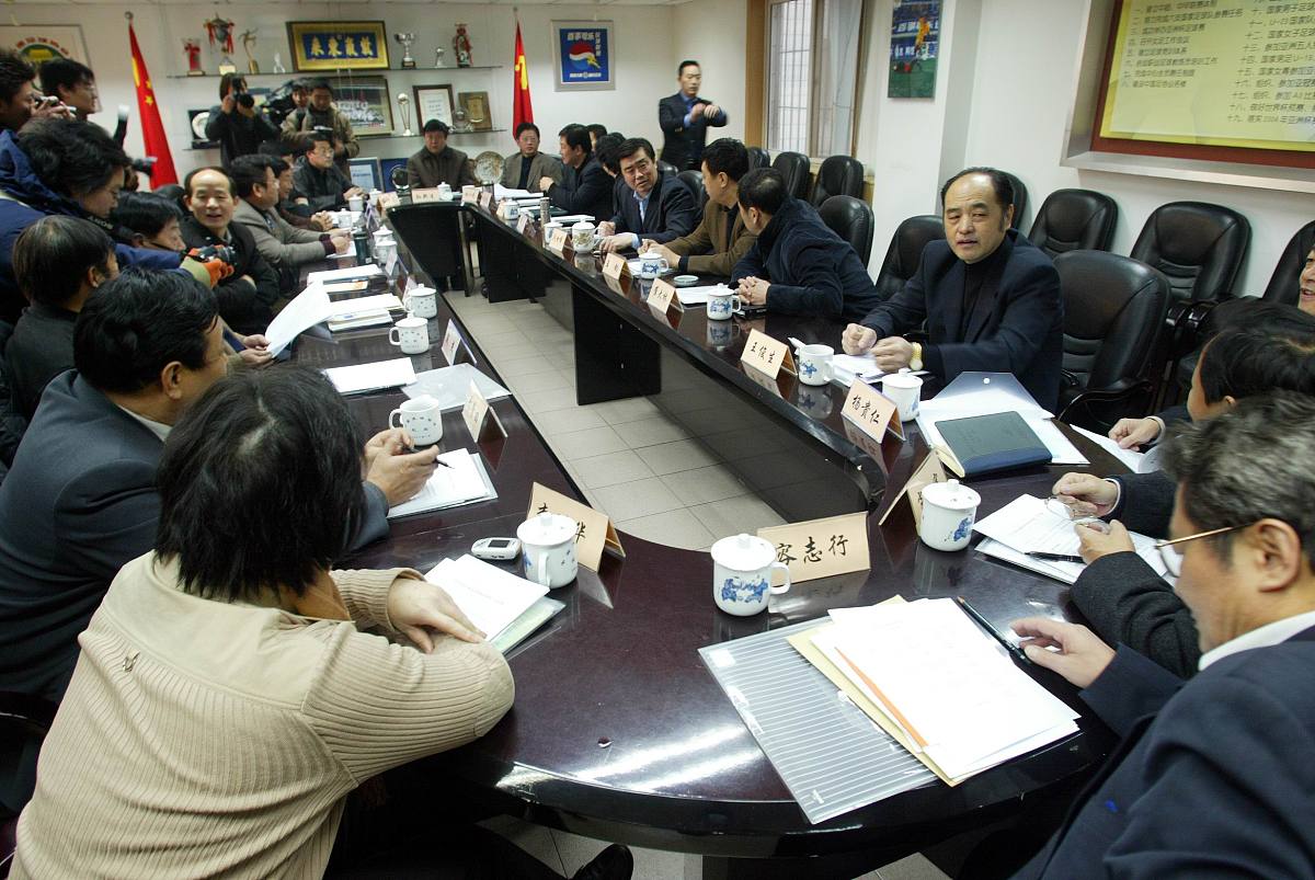 领导调研会标：身份标识，提升调研效率 - 权威解读