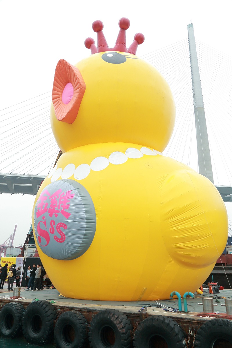 2014年1月9日,香港,电影《金鸡sss》活动.***_***