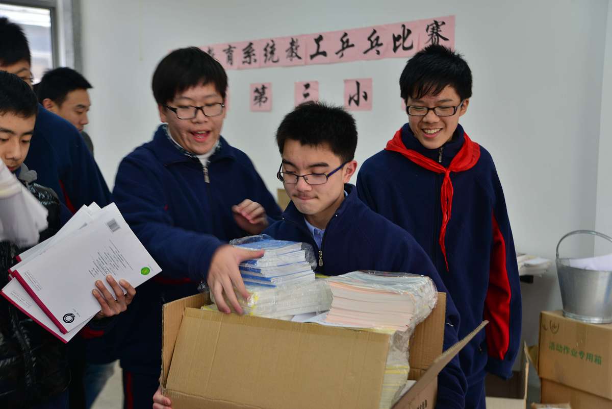 甘肃省财政学校经济困难生资助政策及情况 - 资助政策完善，助力学子成长