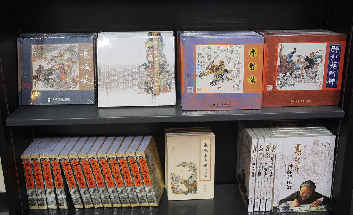 龙则灵礼盒设计理念：传承文化，彰显高端