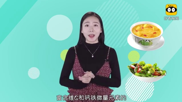 一日三餐如何吃才减肥?谨记这3点,合理膳食,健康还减脂!