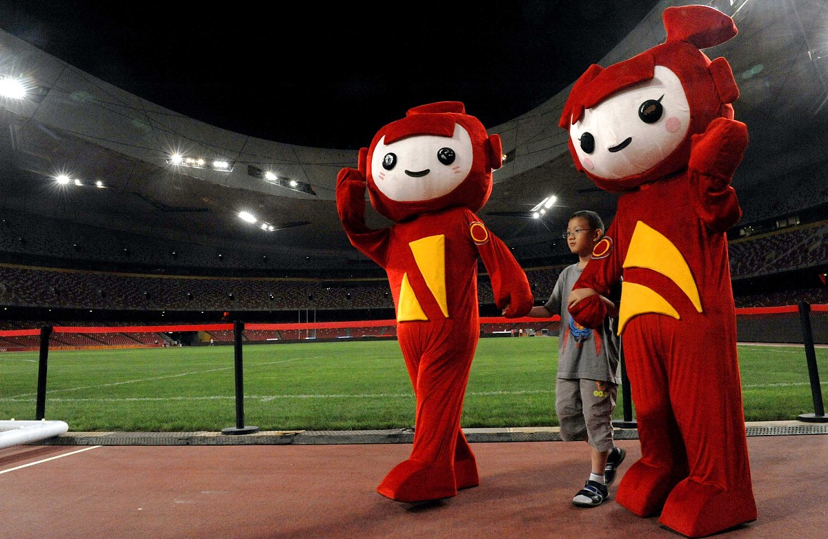 写出仙漫网的软件介绍软件特色软件亮点软件优势软件测评