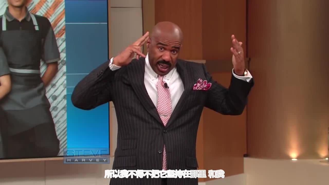 问问老司机(AskSteve): 嘿,妹子,想套路哥穿上制服?