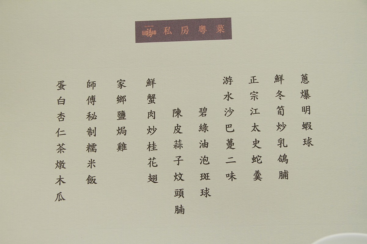 爱意绵绵：古诗词中的爱情绝唱