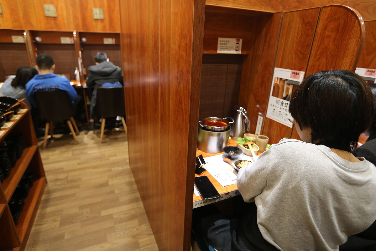 2020年1月2日,成都,"独食火锅".(如需下载使用,请务必署名 王红强/成