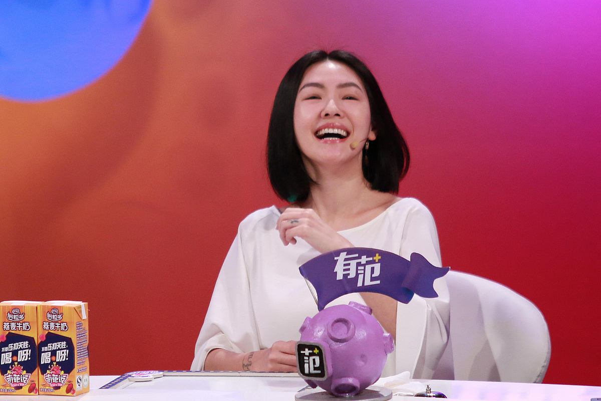 《奇葩说》：不一样的思维碰撞，激发你的思考和创造力