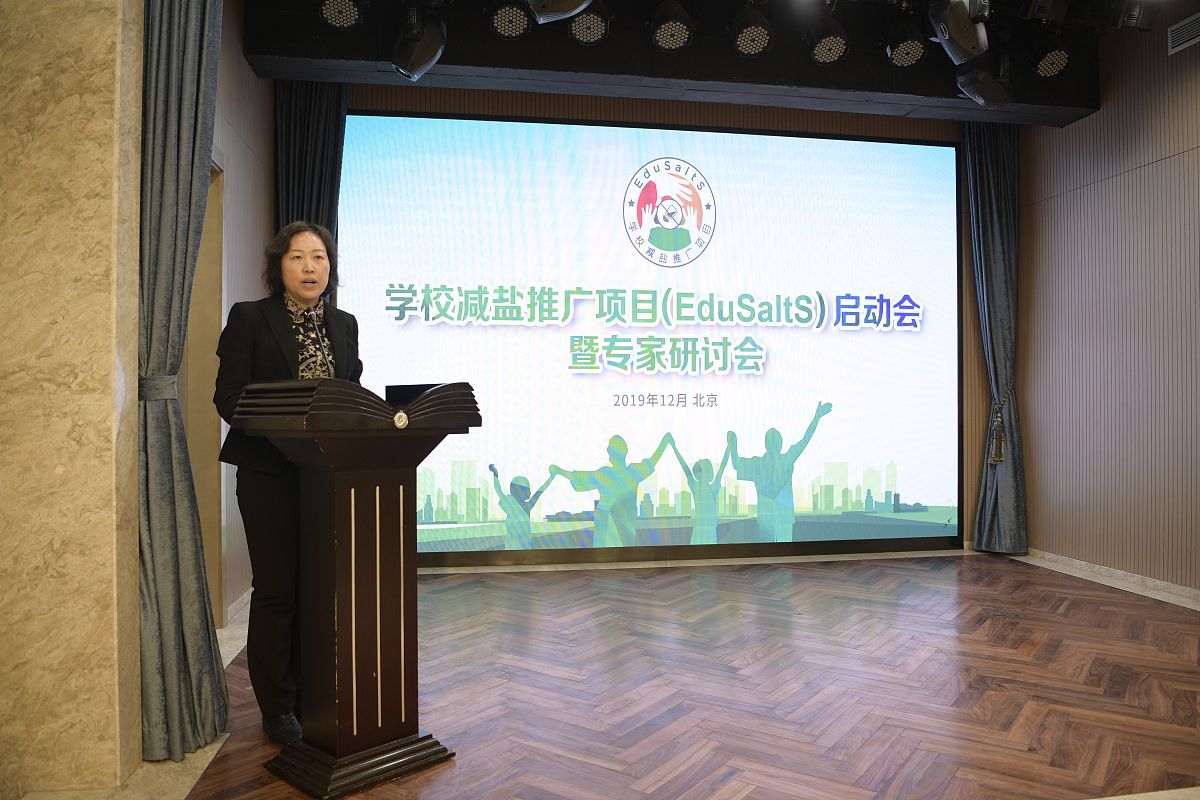 贵州小学教育专业学校招生要求及简章