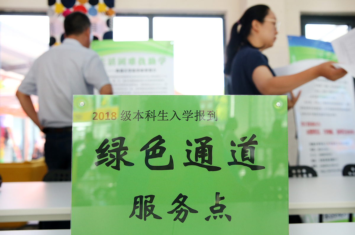 辩论赛主持稿